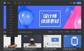 圖文印刷畫冊設計名片設計印刷公司織夢模板 一站式網(wǎng)絡技術服務解決方案