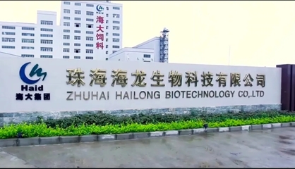 海大集團看好鮰魚產(chǎn)業(yè)前景，以近百項研發(fā)突破推動生物飼料創(chuàng)新布局