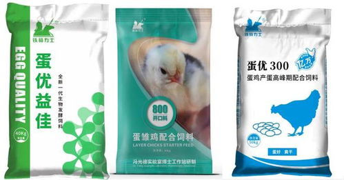 鐵騎力士 以好品質(zhì)、好營(yíng)養(yǎng)、好服務(wù)，傾力打造專業(yè)養(yǎng)殖與生物飼料研發(fā)服務(wù)商