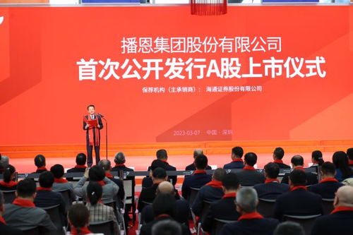 贛州企業(yè)鳴鐘深交所，生物飼料研發(fā)領(lǐng)域再添新軍